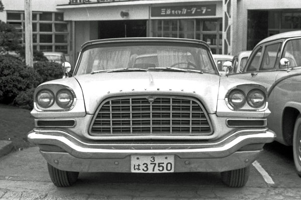 59-3a 58-2a (073-33)b 1958 Chrysler 300D 2dr.Hardtop.jpg